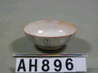 藏品(清晚期  青花碟)的圖片